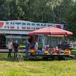 PXL_20240705_070510309